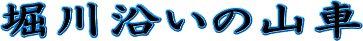 x쉈̎R